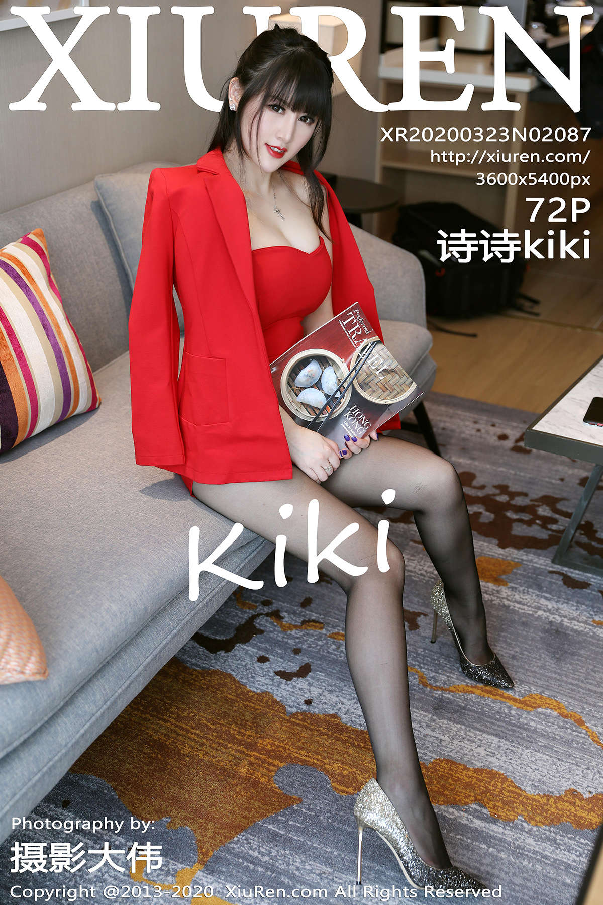 https://www.lss77.com/wp-content/uploads/2020/07/cover-353.jpg