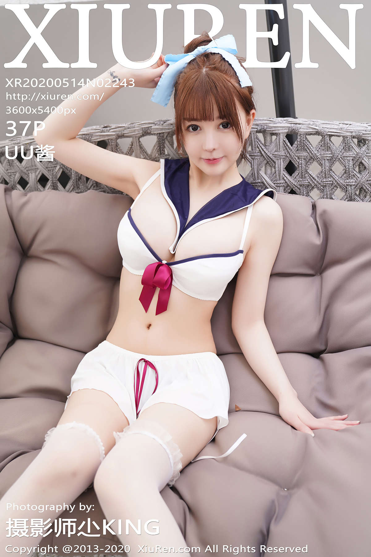 https://www.lss77.com/wp-content/uploads/2020/07/cover-386.jpg