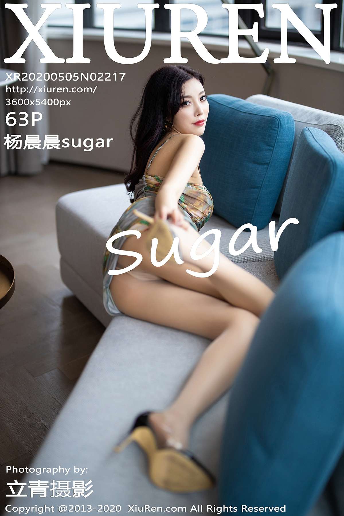 https://www.lss77.com/wp-content/uploads/2020/07/cover-387.jpg