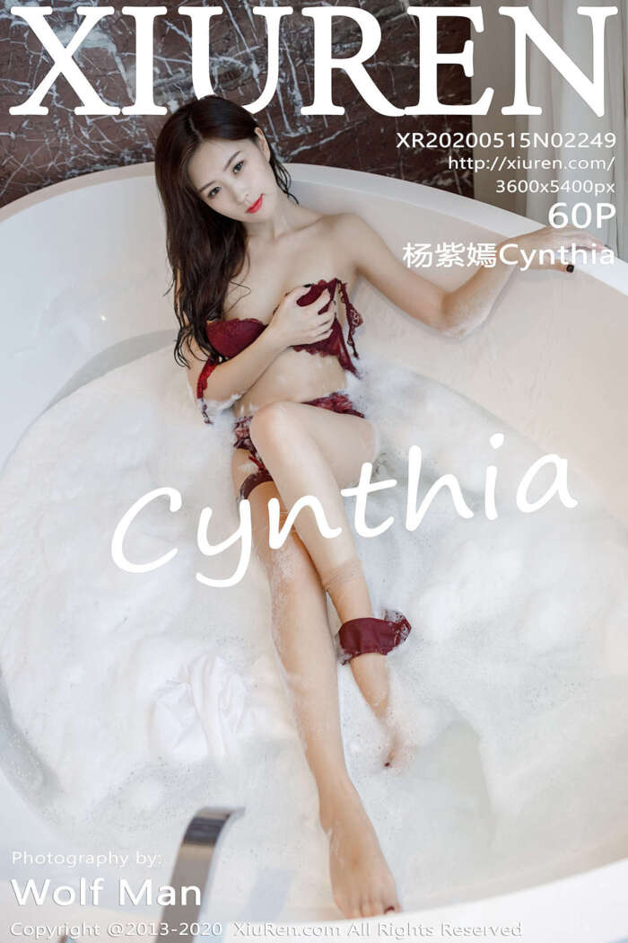 [XIUREN秀人网]2020.05.15 No.2249 杨紫嫣Cynthia[60+1P227M]