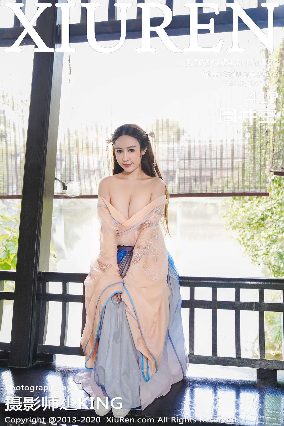 https://www.lss77.com/wp-content/uploads/2020/07/cover-40.jpg