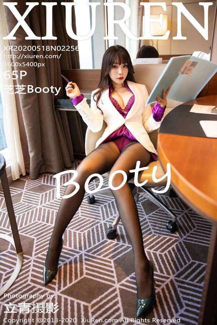 [XIUREN秀人网]2020.05.18 No.2256 制服黑丝 芝芝Booty[66P376.13MB]