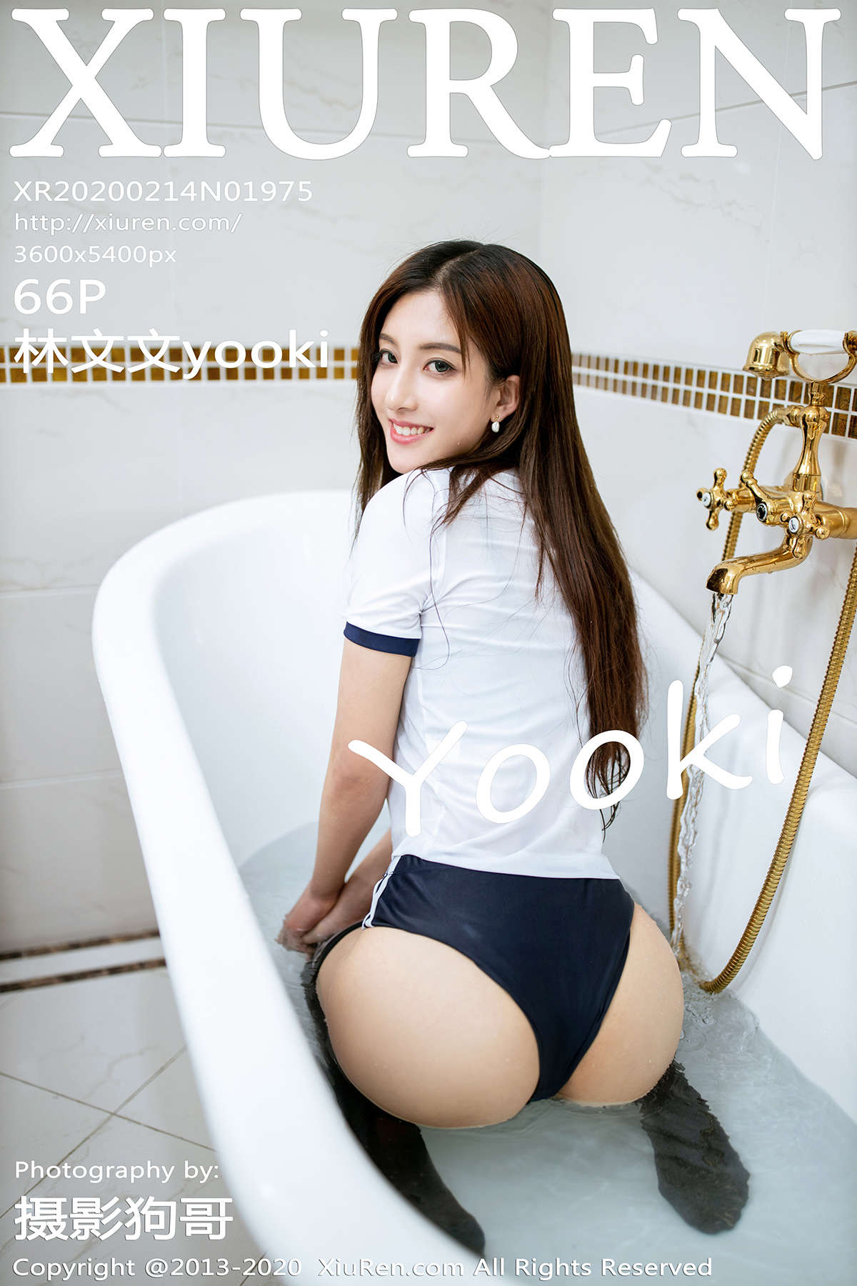 https://www.lss77.com/wp-content/uploads/2020/07/cover-42.jpg