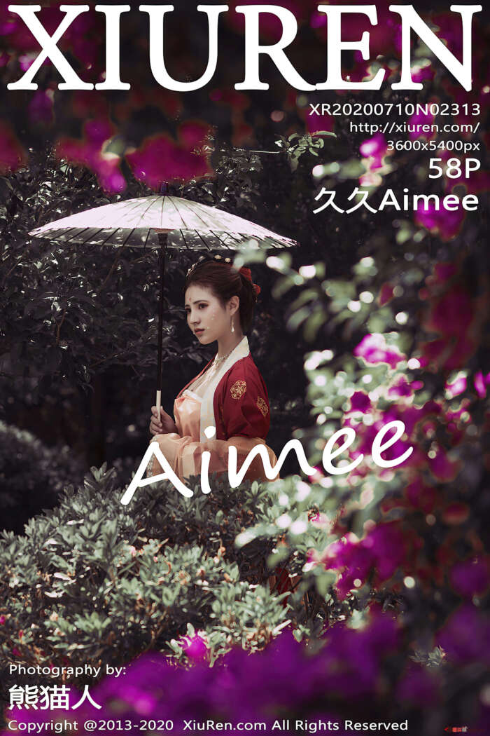 [XIUREN秀人网]2020.07.10 No.2313 久久Aimee[58+1P159M]