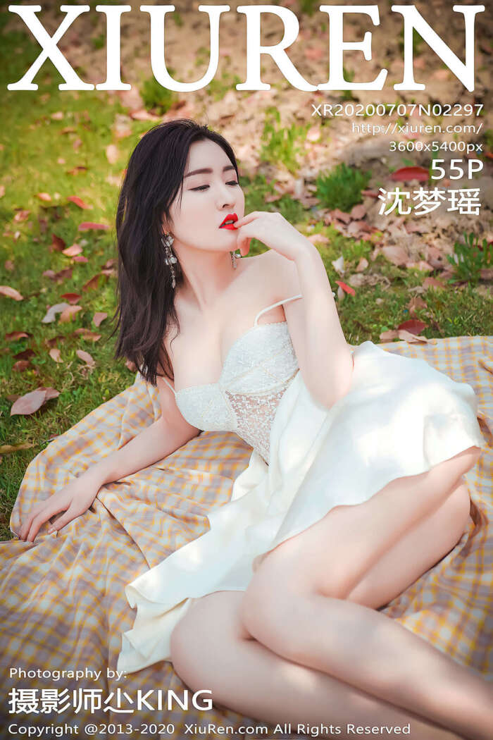 [XIUREN秀人网]2020.07.07 No.2297 沈梦瑶[55+1P175M]