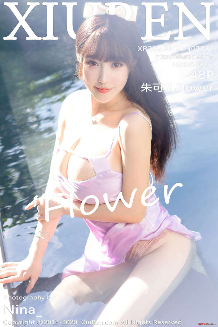 [XIUREN秀人网]2020.07.21 No.2353 朱可儿[48+1P587M]