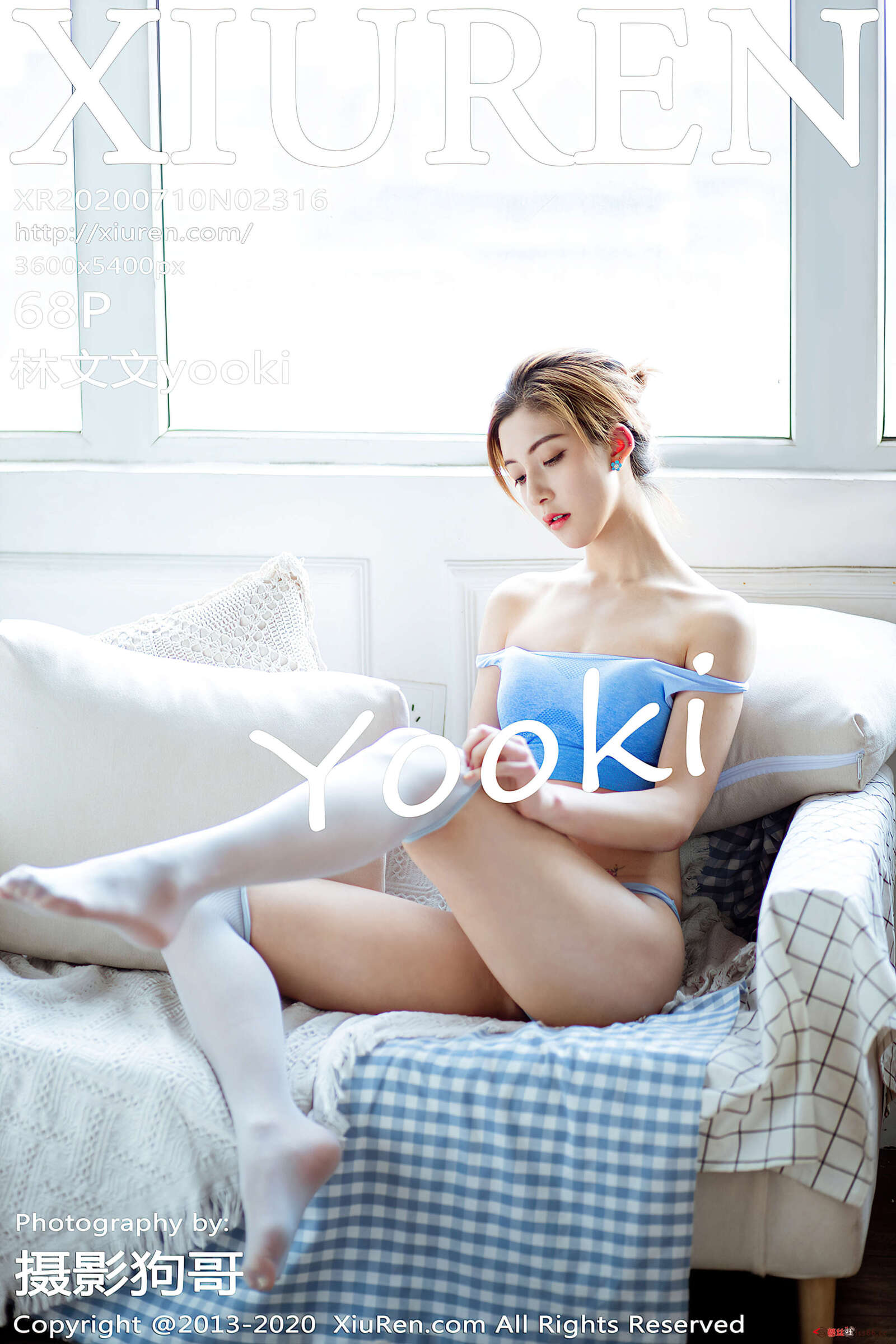 https://www.lss77.com/wp-content/uploads/2020/07/cover-474-1600x2400.jpg