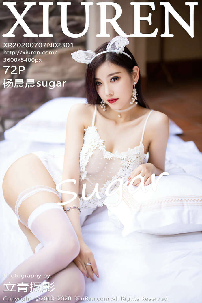 [XIUREN秀人网]2020.07.07 No.2301 杨晨晨sugar[72+1P141M]