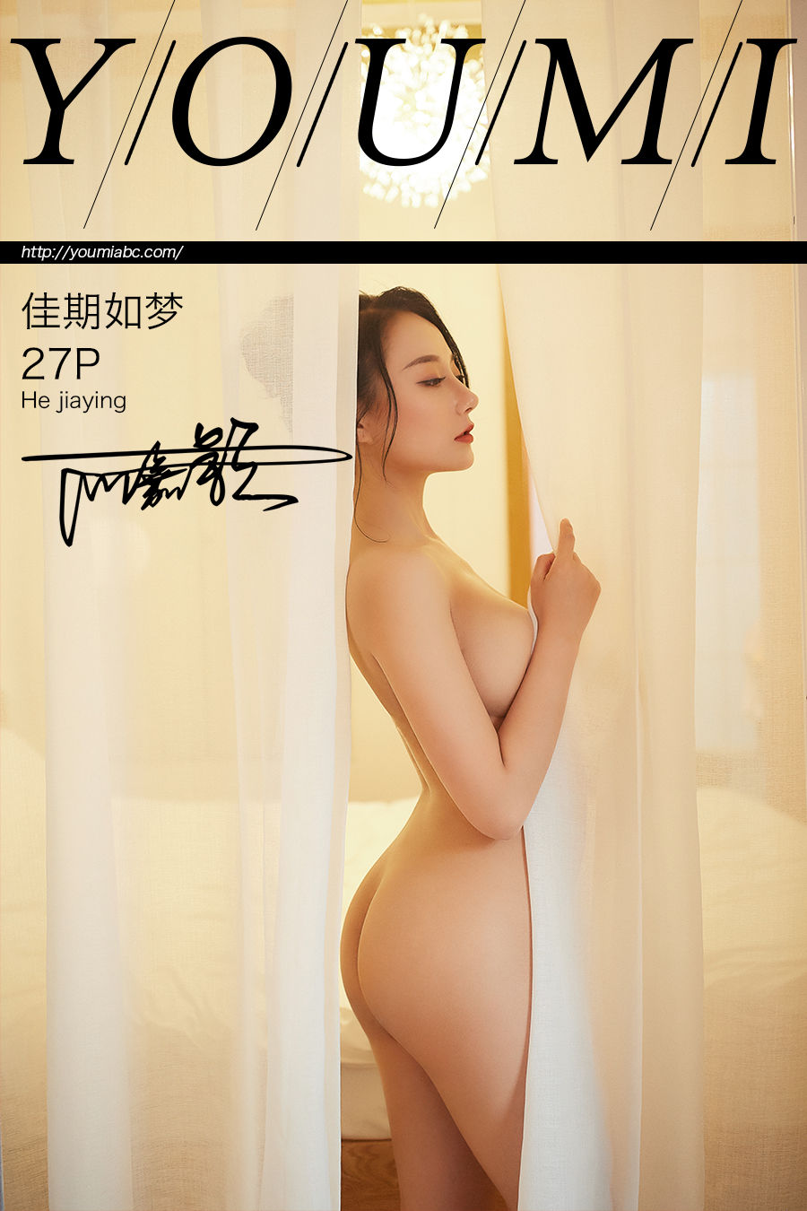https://www.lss77.com/wp-content/uploads/2020/07/cover-487.jpg