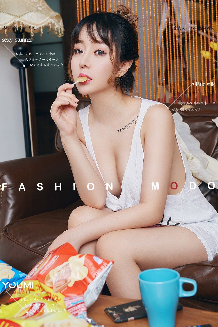 https://www.lss77.com/wp-content/uploads/2020/07/cover-489.jpg