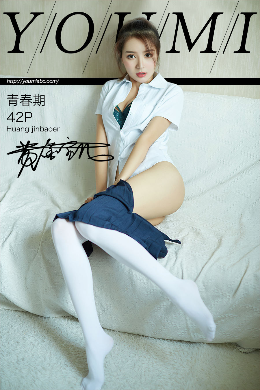 https://www.lss77.com/wp-content/uploads/2020/07/cover-493.jpg