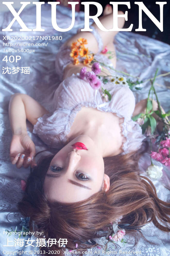 [XIUREN秀人网]2020.02.17 No.1980 沈梦瑶[40+1P134M]