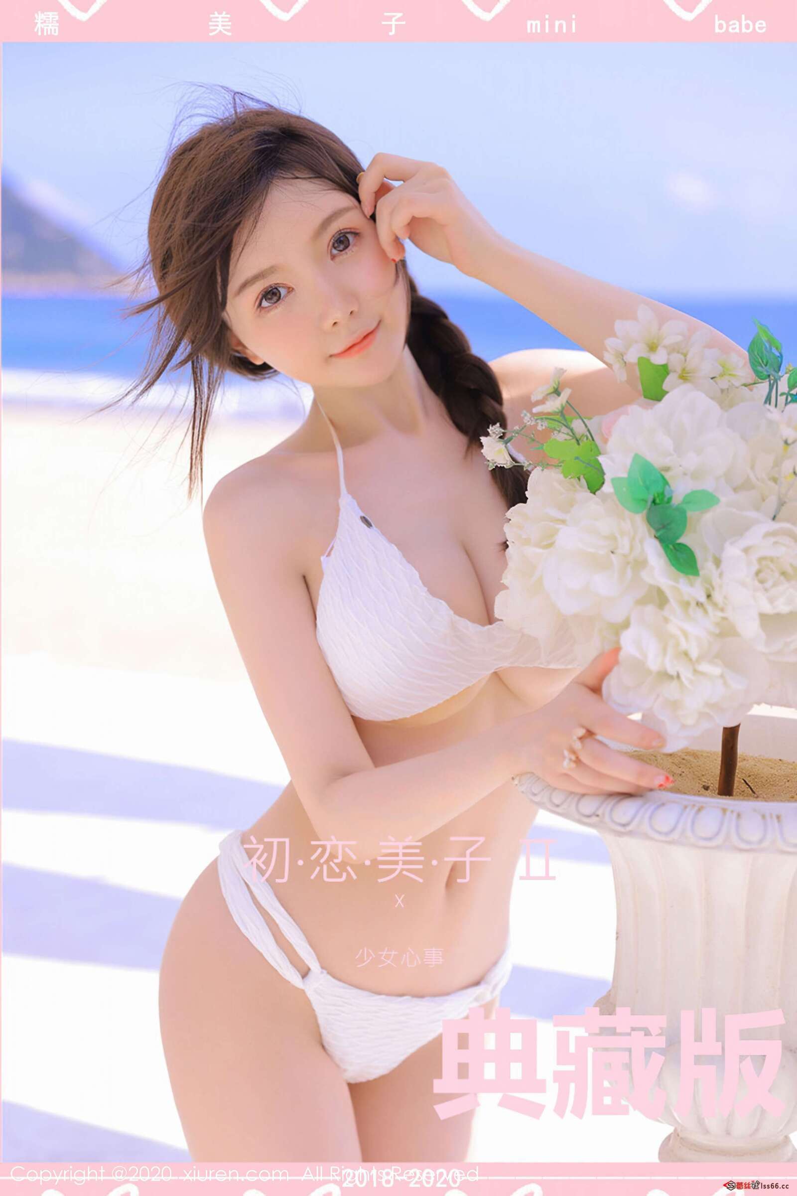 https://www.lss77.com/wp-content/uploads/2020/08/0002-168-1600x2400.jpg