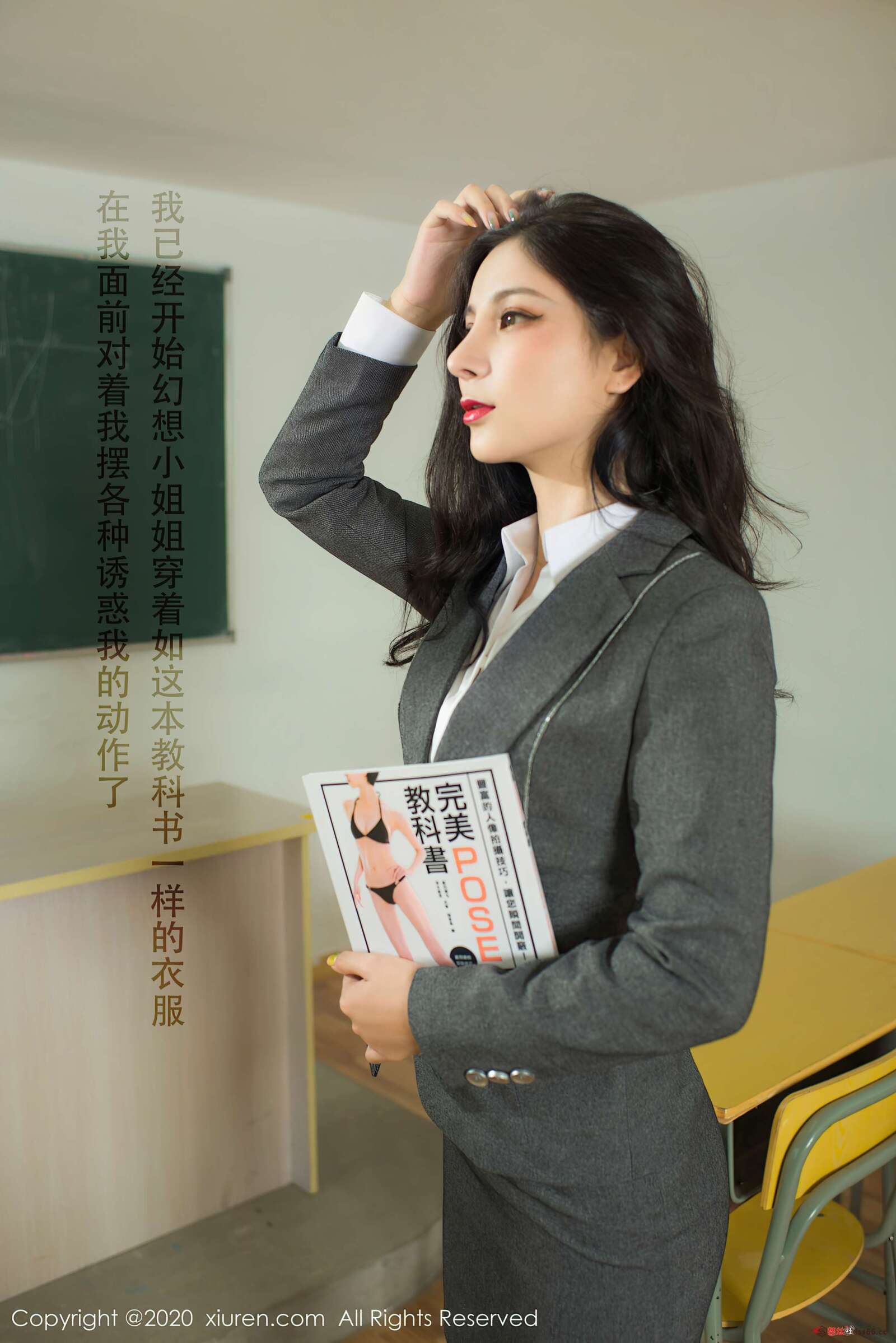 https://www.lss77.com/wp-content/uploads/2020/08/0005-196-1600x2398.jpg