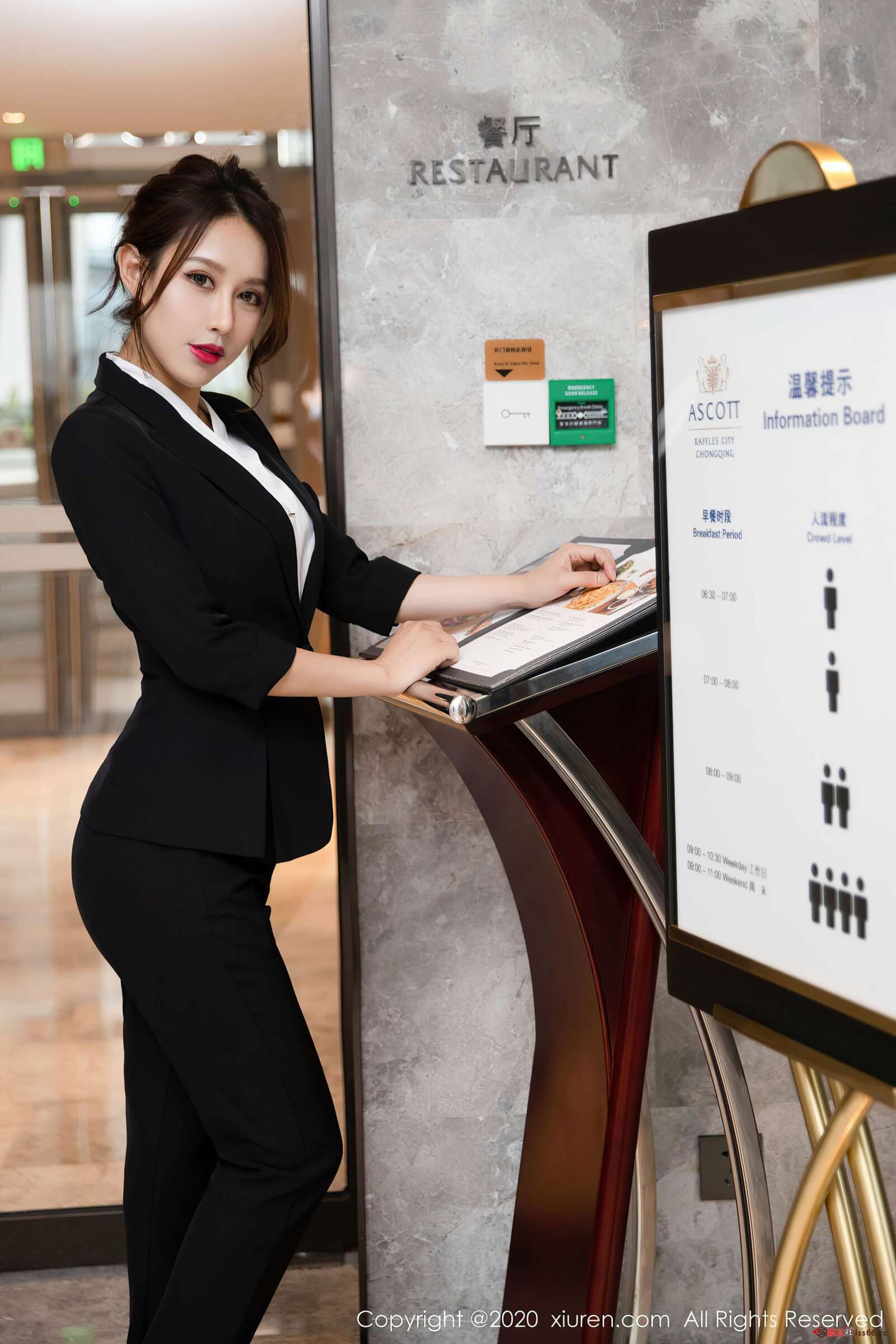 https://www.lss77.com/wp-content/uploads/2020/08/0008-207-1600x2400.jpg
