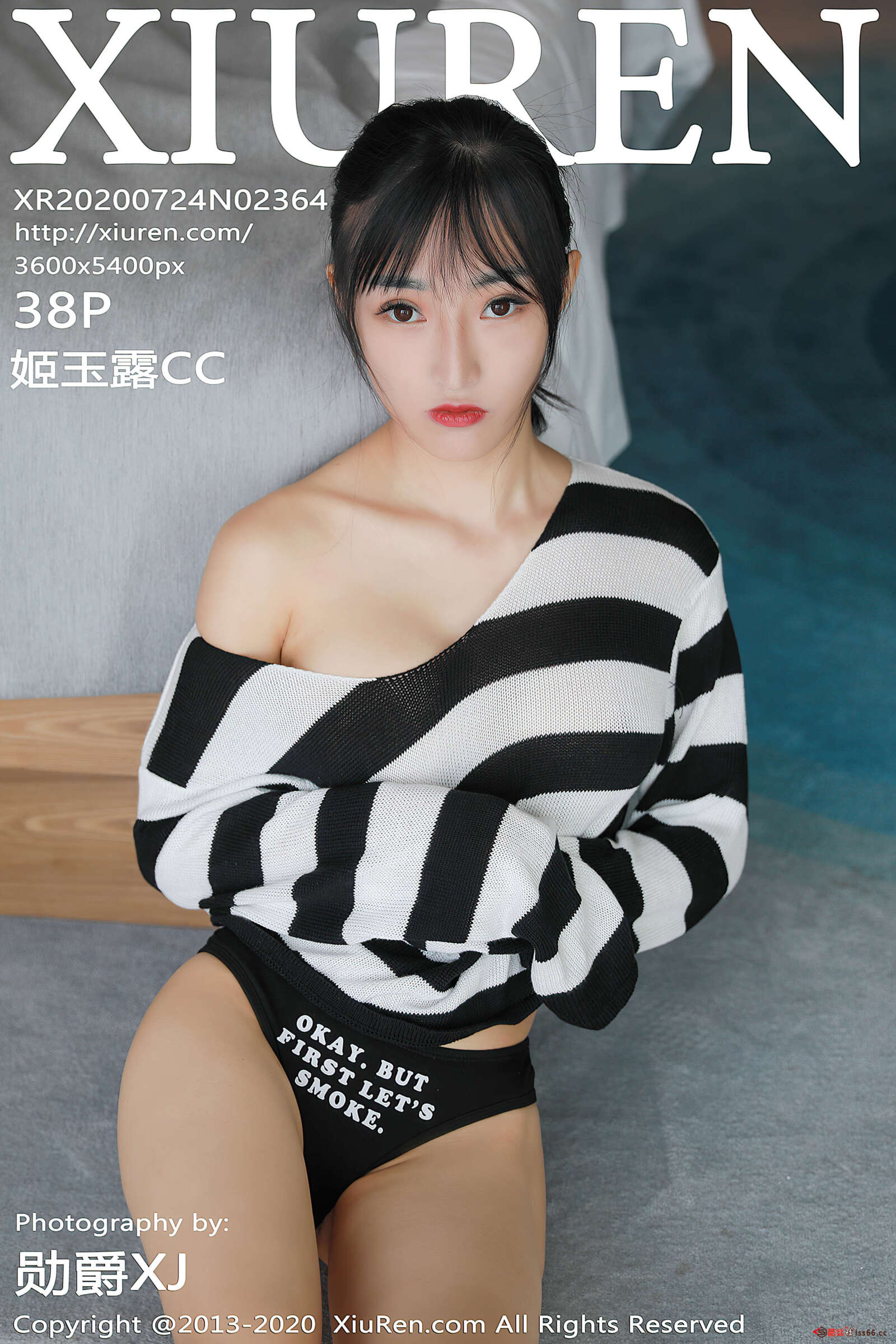 https://www.lss77.com/wp-content/uploads/2020/08/cover-101-1600x2400.jpg