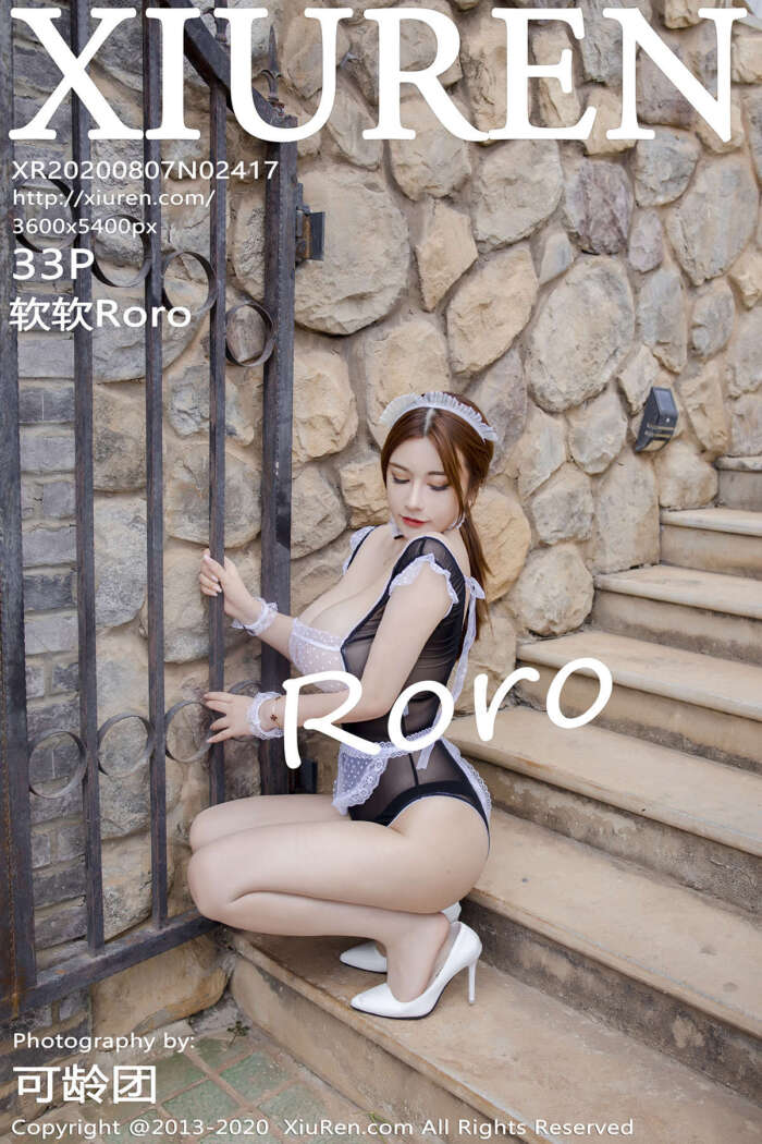 [XIUREN秀人网]2020.08.07 No.2417 软软Roro[33+1P406M]
