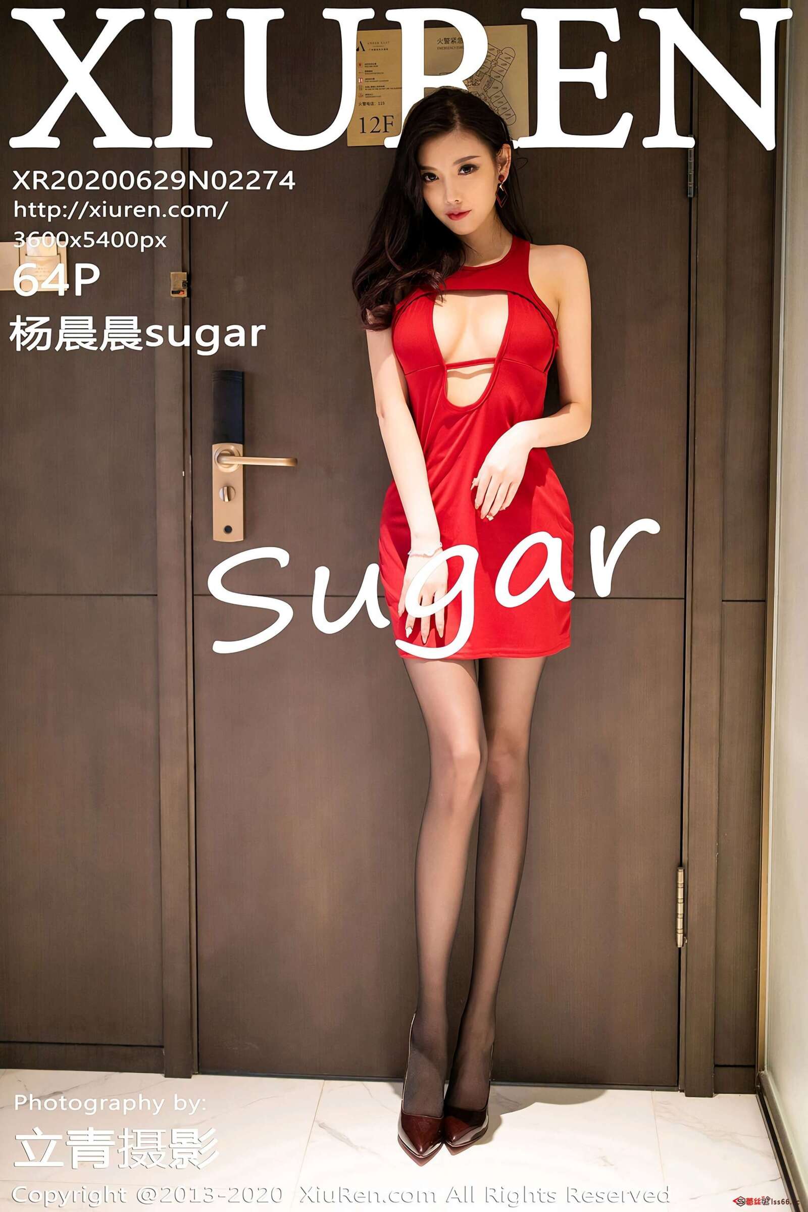 https://www.lss77.com/wp-content/uploads/2020/08/cover-115-1600x2400.jpg