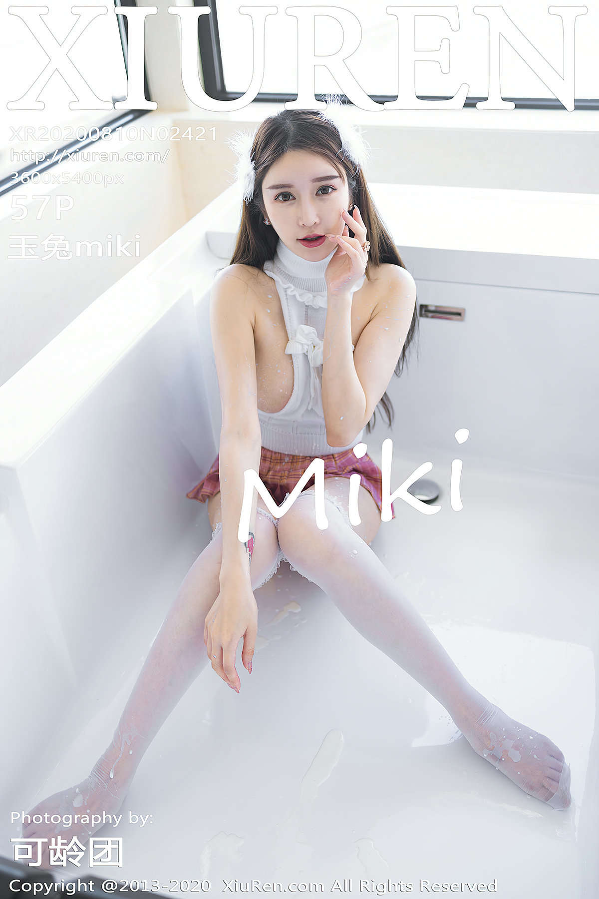 https://www.lss77.com/wp-content/uploads/2020/08/cover-12.jpg