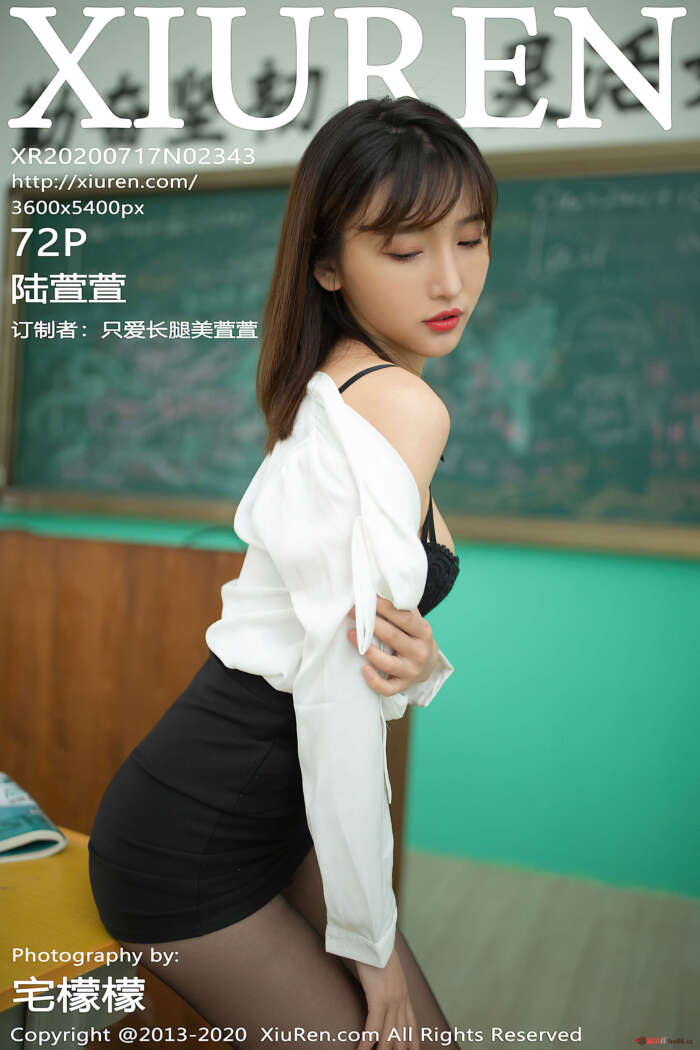 [XIUREN秀人网]2020.07.17 No.2343 陆萱萱 [73P778M]