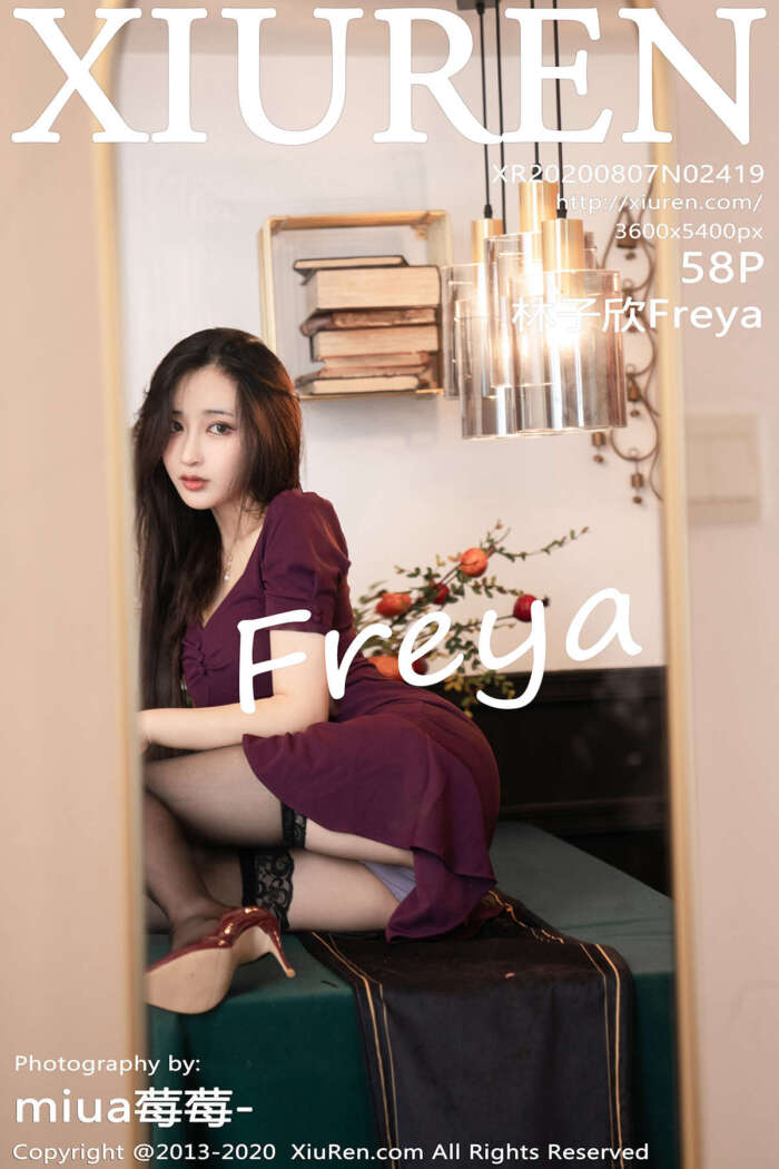 [XIUREN秀人网]2020.08.07 No.2419 林子欣Freya[58+1P638M]