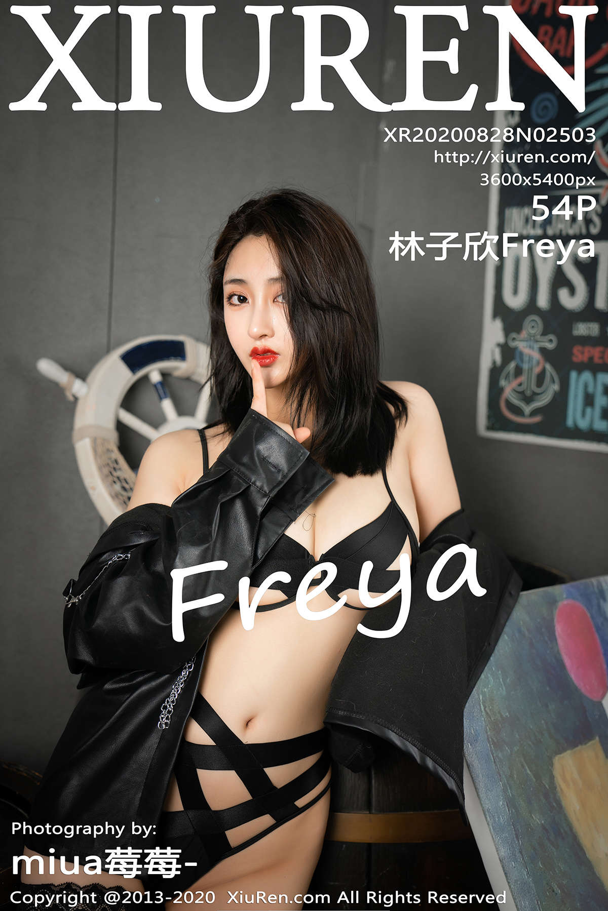 https://www.lss77.com/wp-content/uploads/2020/08/cover-136.jpg