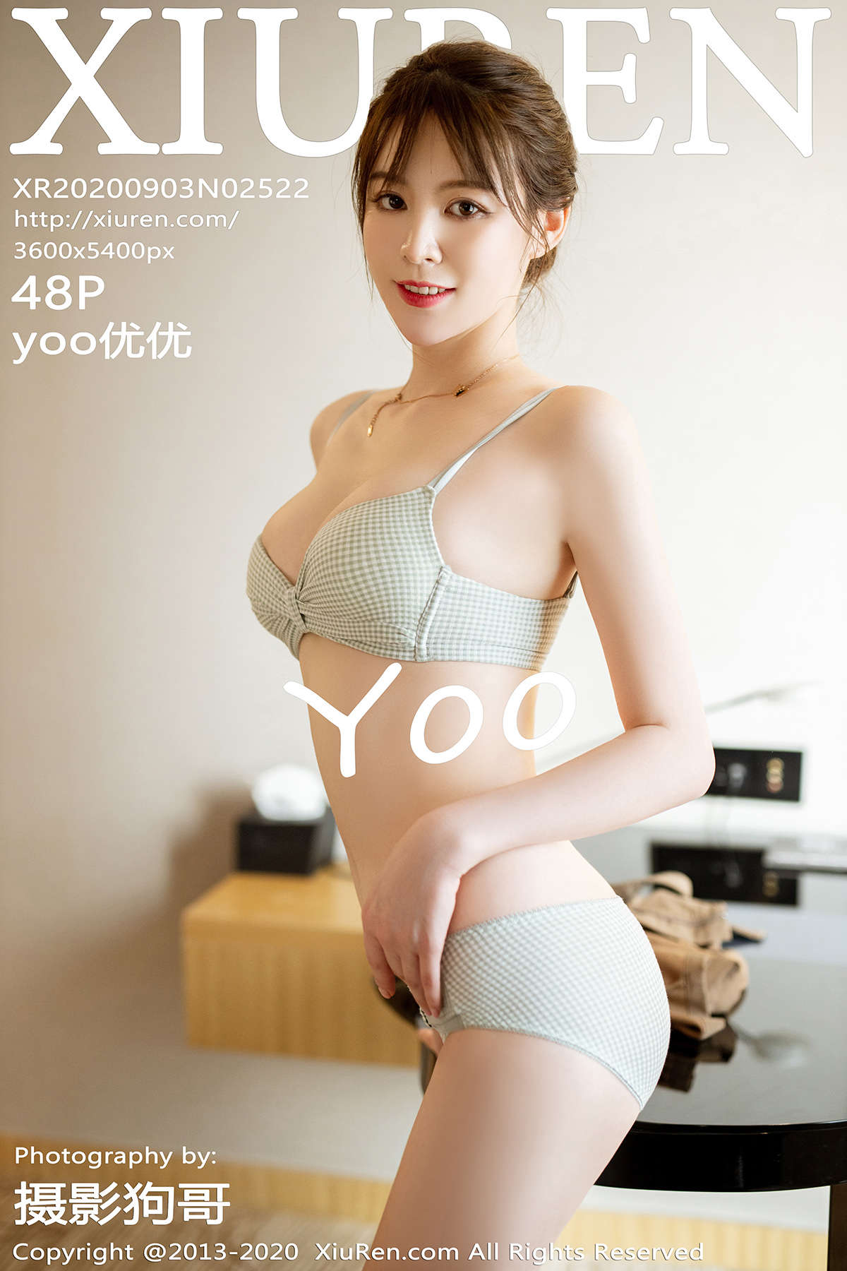 https://www.lss77.com/wp-content/uploads/2020/08/cover-147.jpg