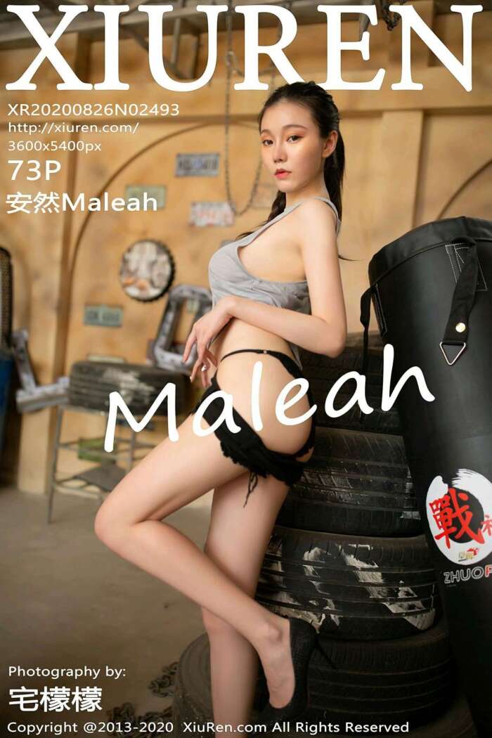 [XIUREN秀人网]2020.08.26 No.2493 安然Maleah[73+1P673M]