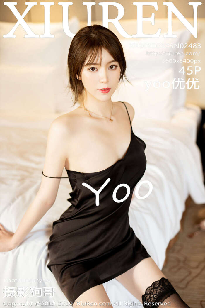 [XIUREN秀人网]2020.08.25 No.2483 yoo优优[45+1P388M]