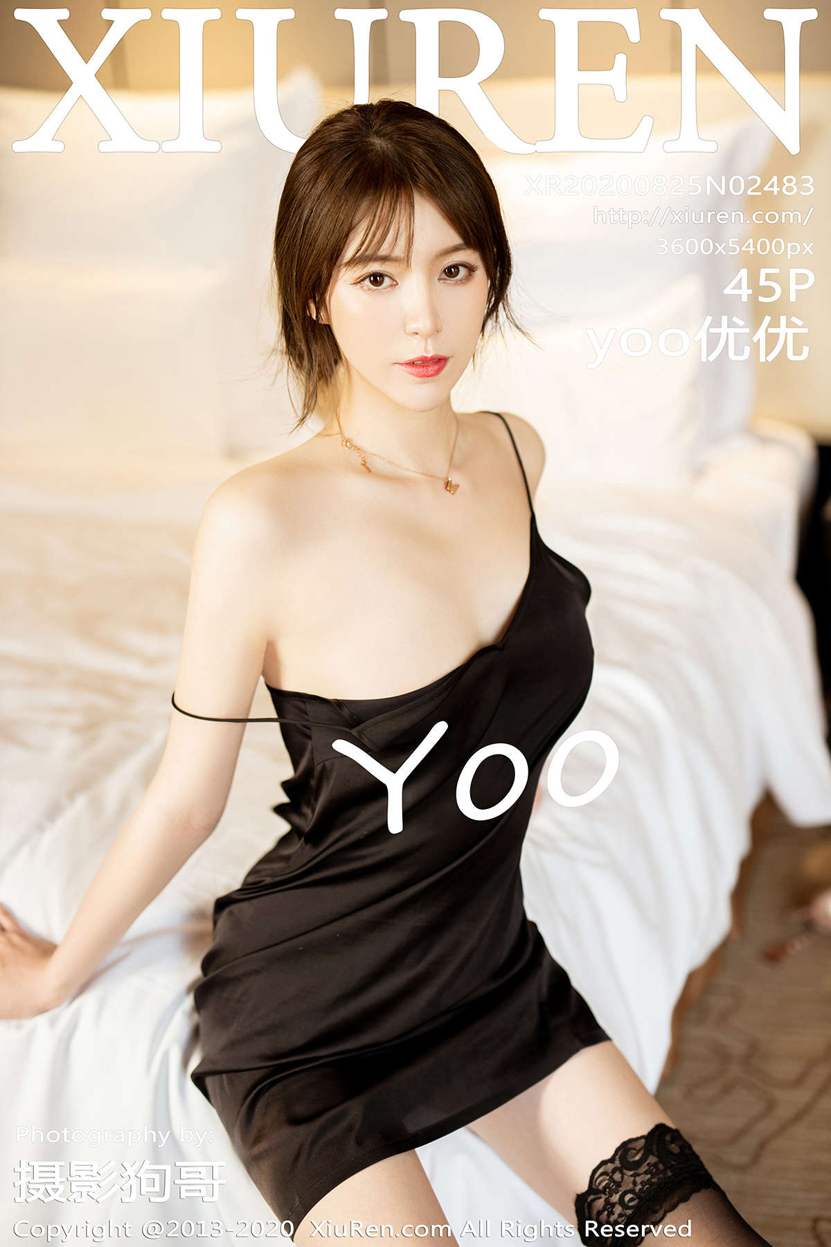 https://www.lss77.com/wp-content/uploads/2020/08/cover-171.jpg