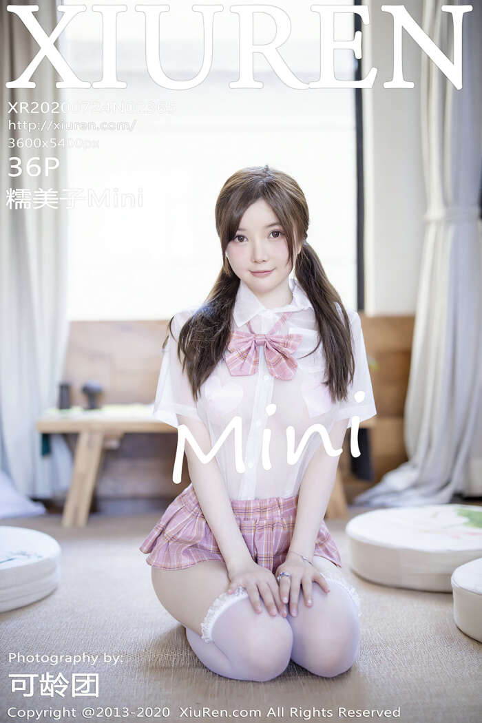 [XIUREN秀人网]2020.07.24 No.2365 糯美子Mini[36+1P125M]