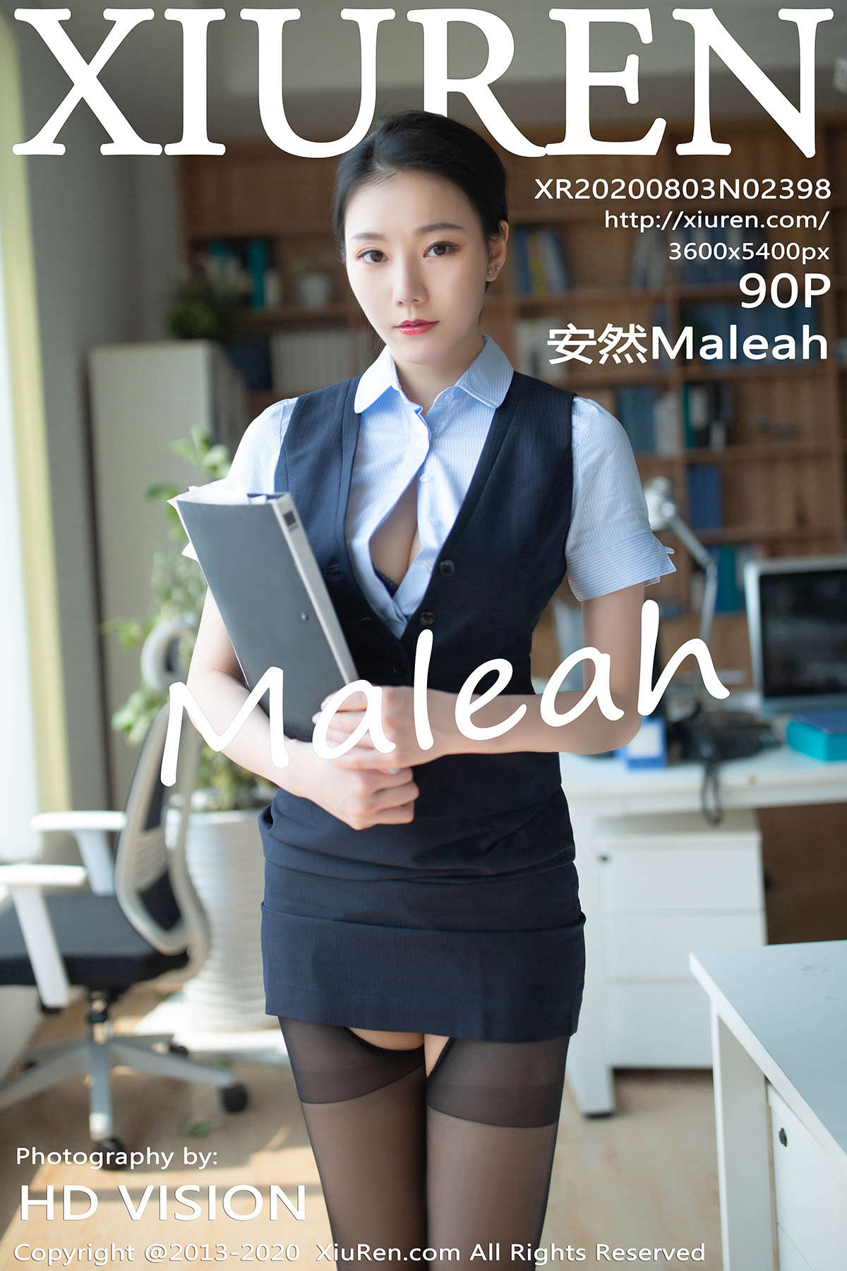 https://www.lss77.com/wp-content/uploads/2020/08/cover-195.jpg