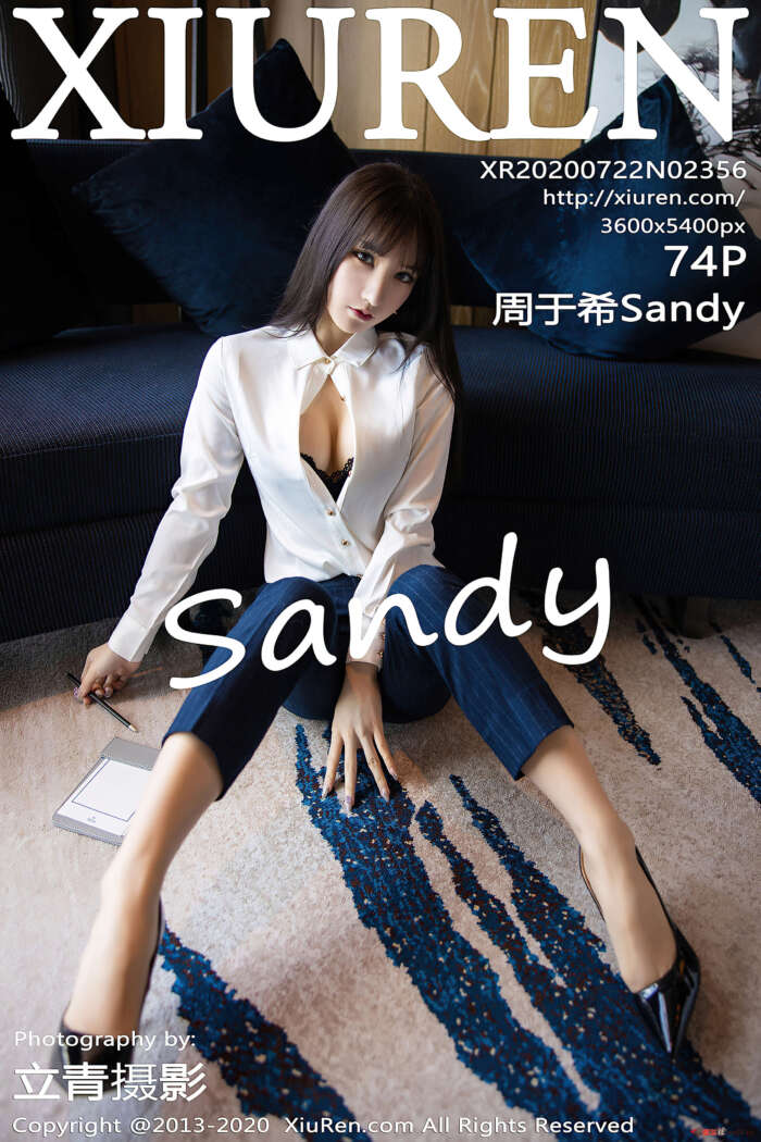 [XIUREN秀人网]2020.07.22 No.2356 周于希Sandy[73+1P966M]