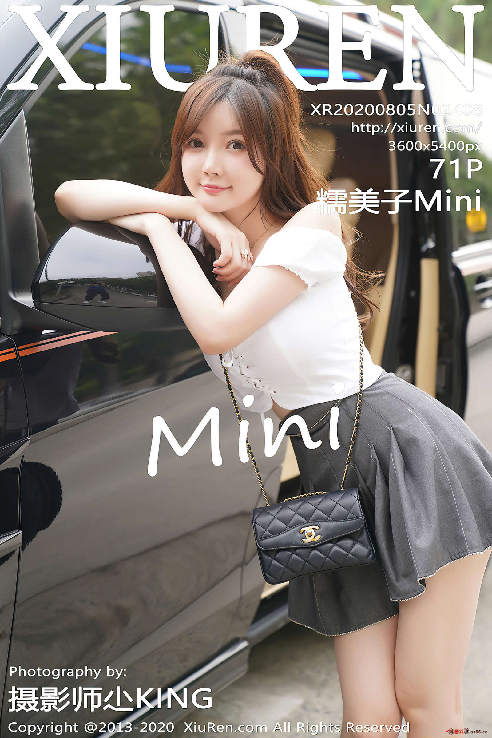 https://www.lss77.com/wp-content/uploads/2020/08/cover-197-1600x2400.jpg