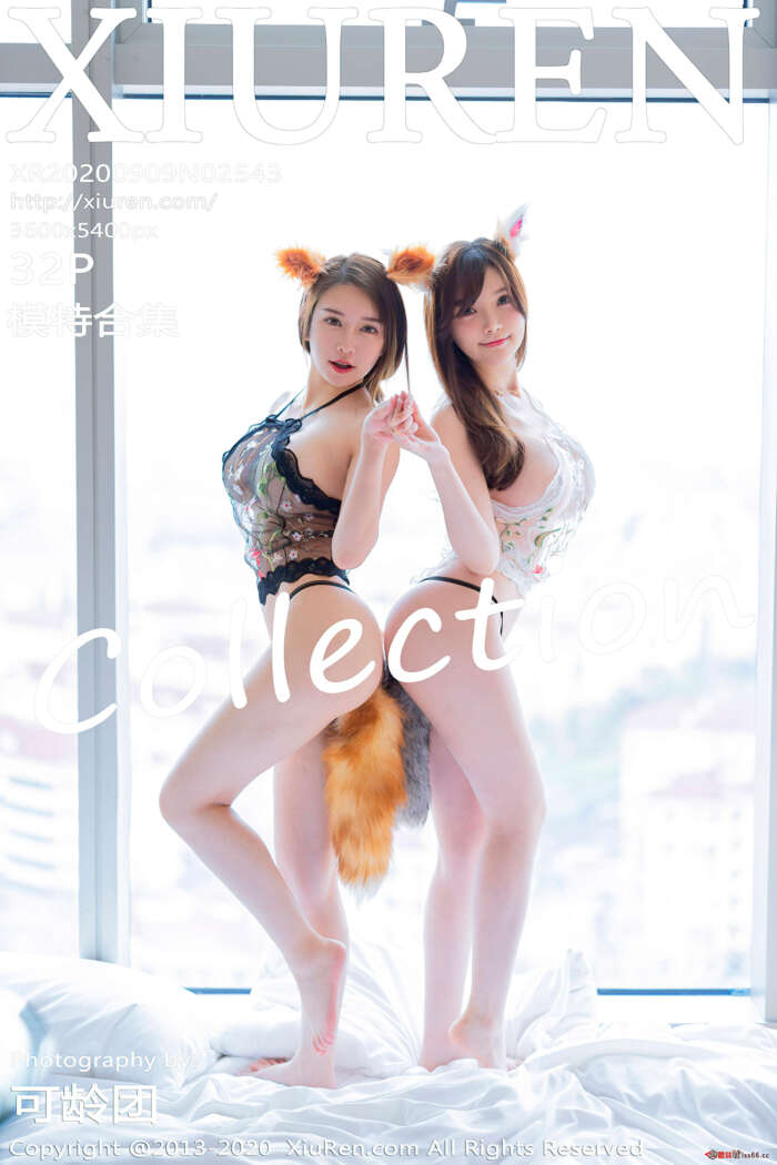 [XIUREN秀人网] 2020.09.09 VOL.2543 模特合集 [33P280MB]