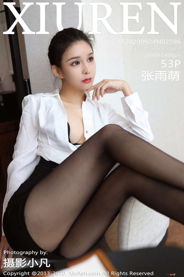 [XIUREN秀人网] 2020.09.24 NO.2596 张雨萌[53+1P／571MB]