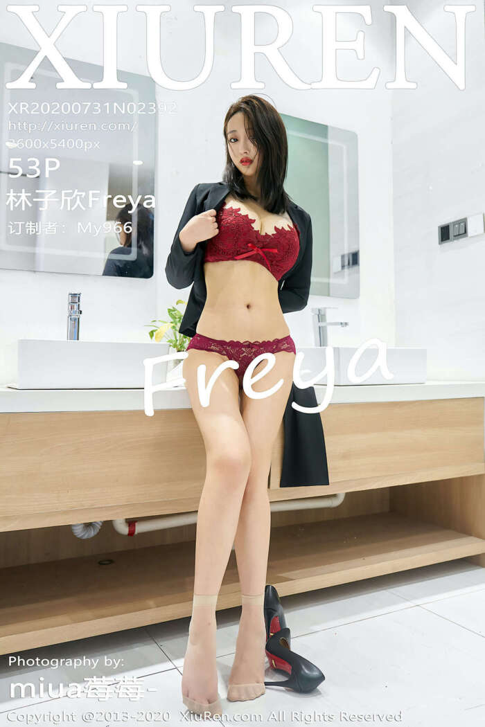 [XIUREN秀人网]2020.07.31 No.2392 林子欣Freya[53+1P126M]