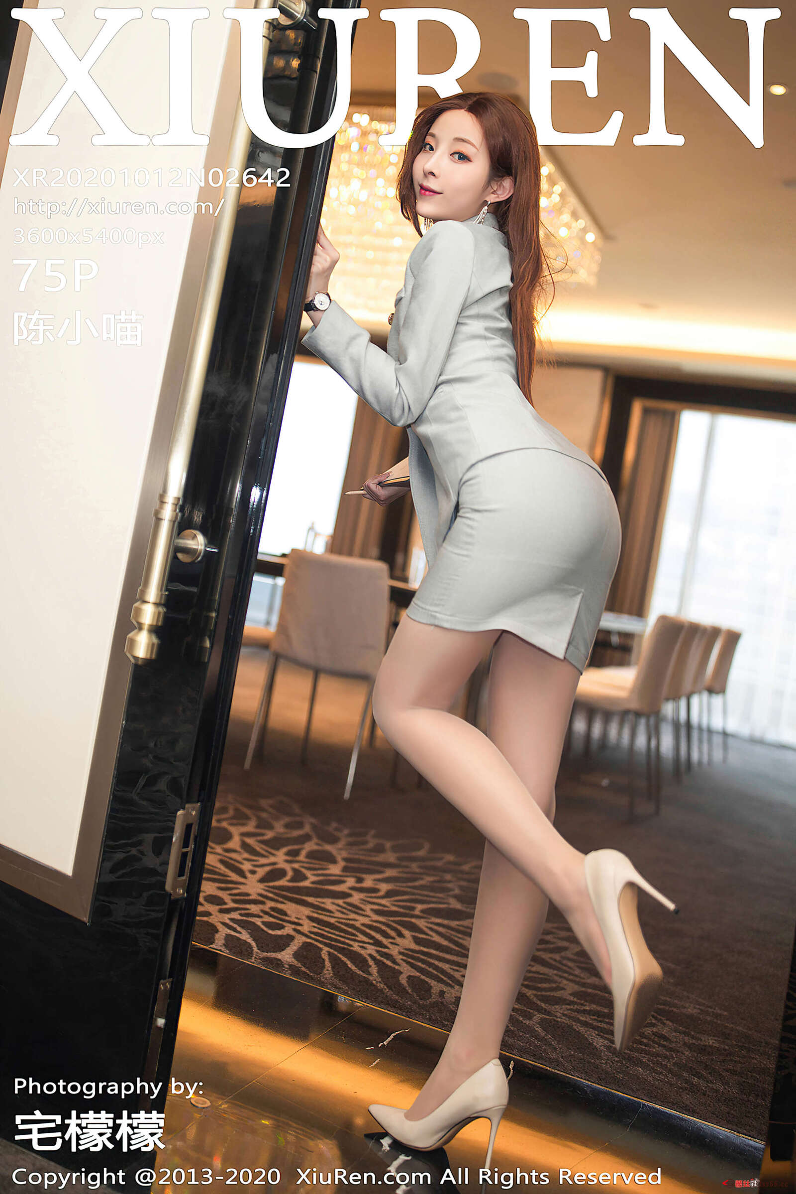 https://www.lss77.com/wp-content/uploads/2020/08/cover-332-1600x2400.jpg