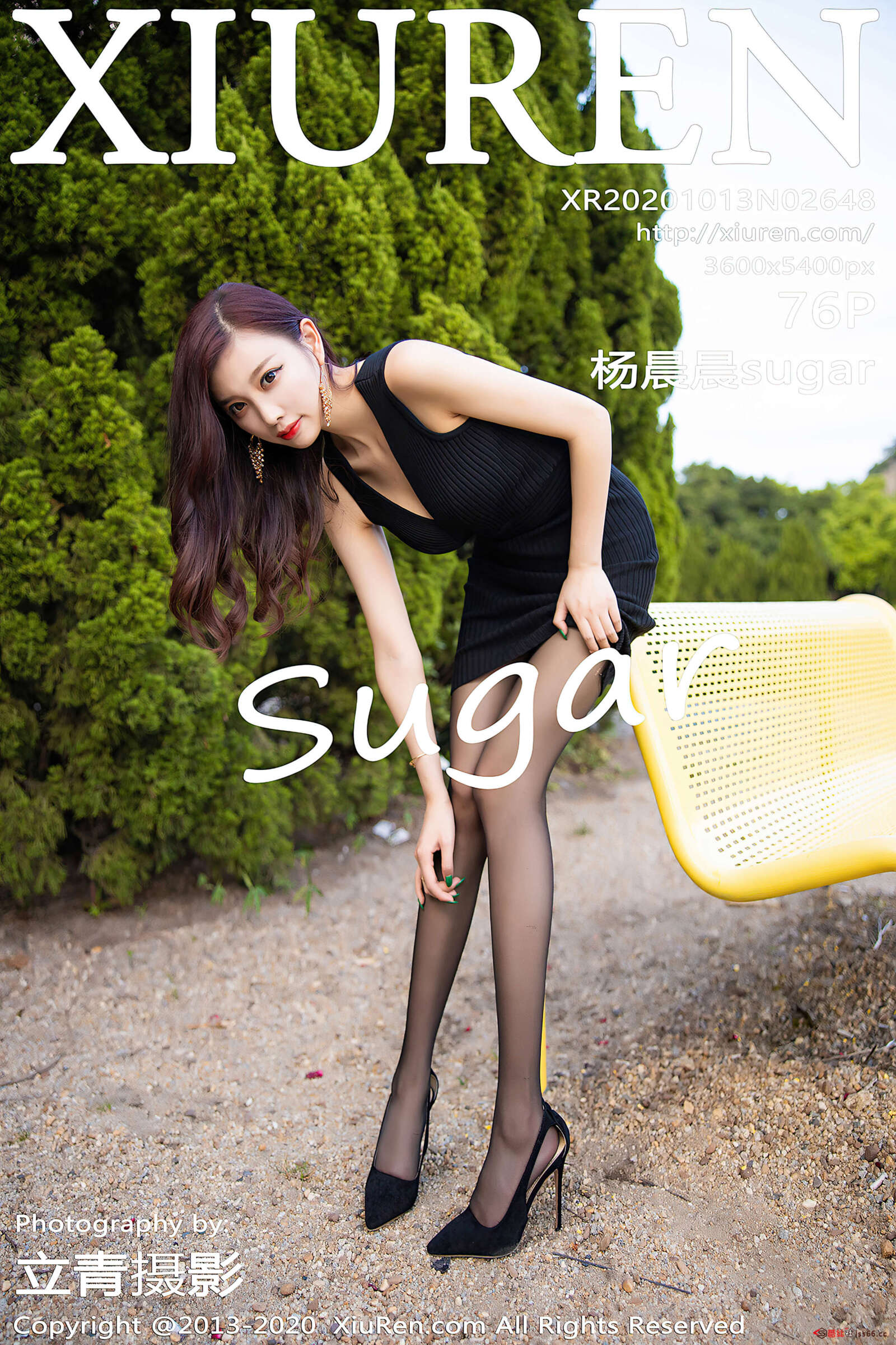 https://www.lss77.com/wp-content/uploads/2020/08/cover-339-1600x2400.jpg