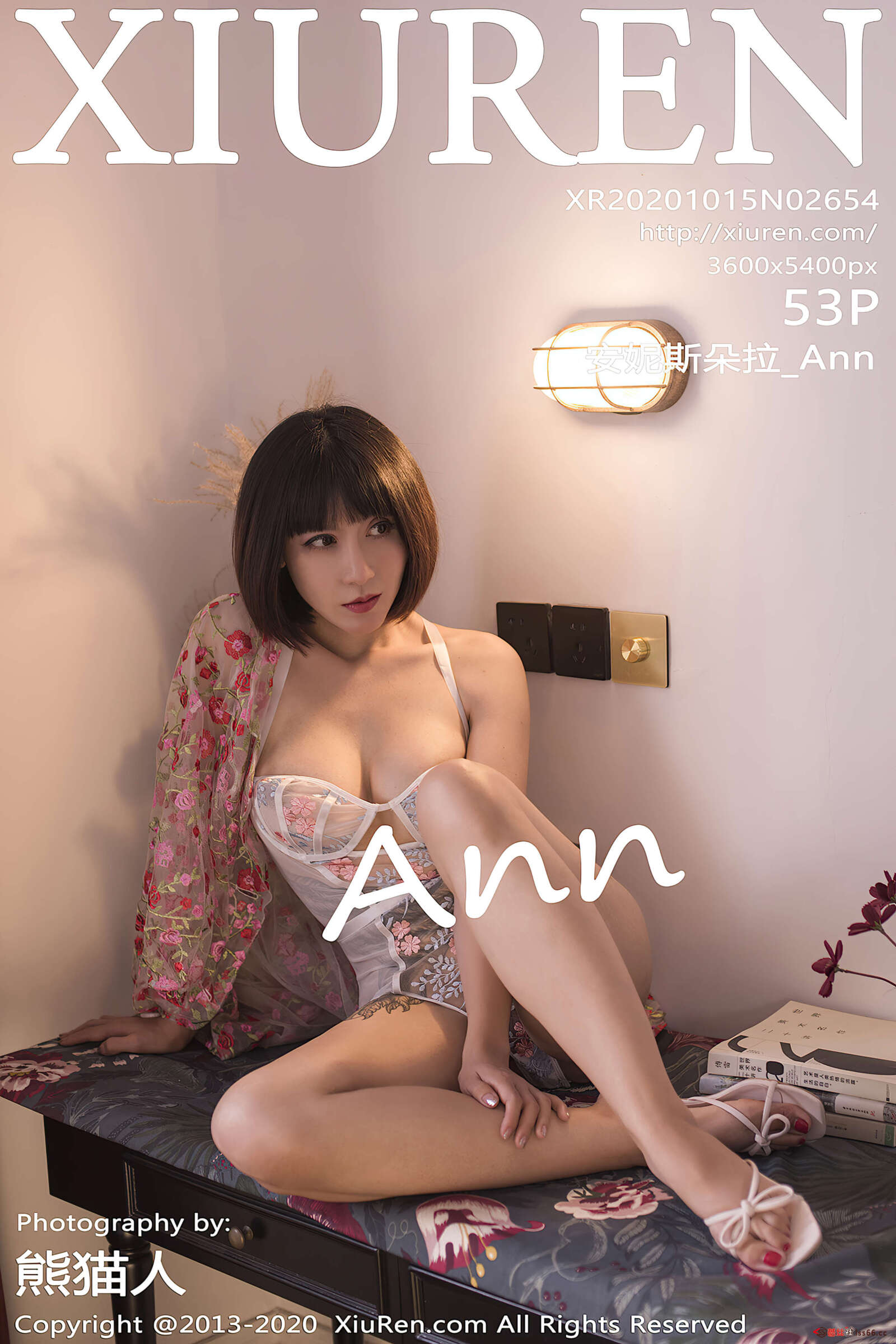 https://www.lss77.com/wp-content/uploads/2020/08/cover-349-1600x2400.jpg