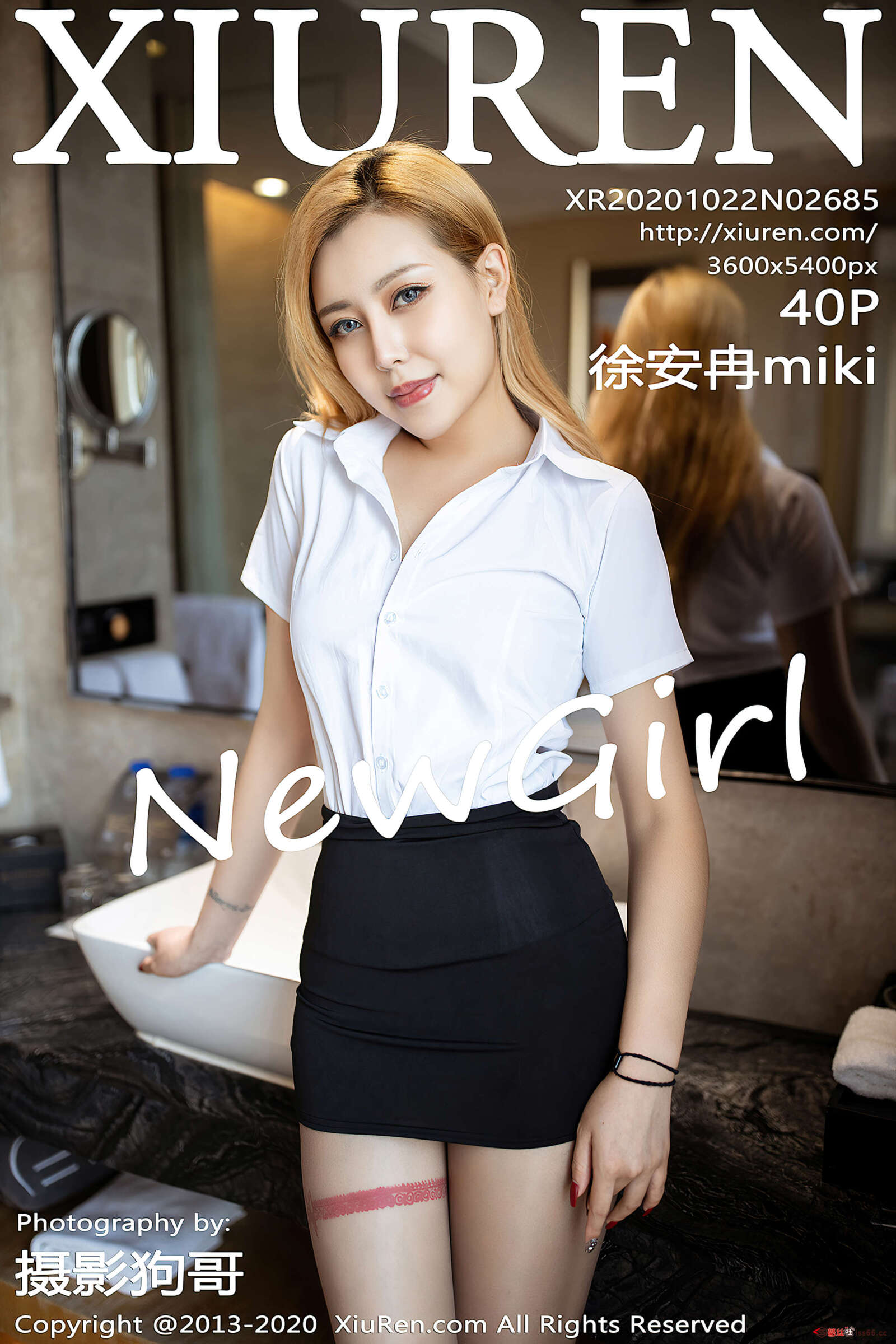 https://www.lss77.com/wp-content/uploads/2020/08/cover-357-1600x2400.jpg