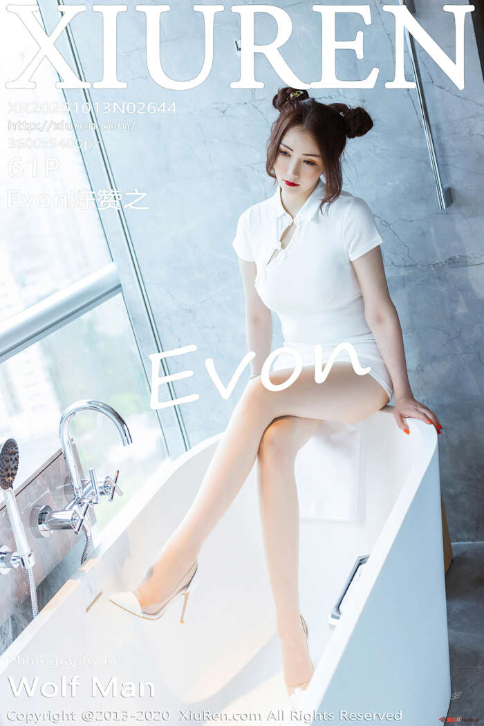 [XIUREN秀人网] 2020.10.13 VOL.2644 EVON陈赞之[61+1P／512MB]