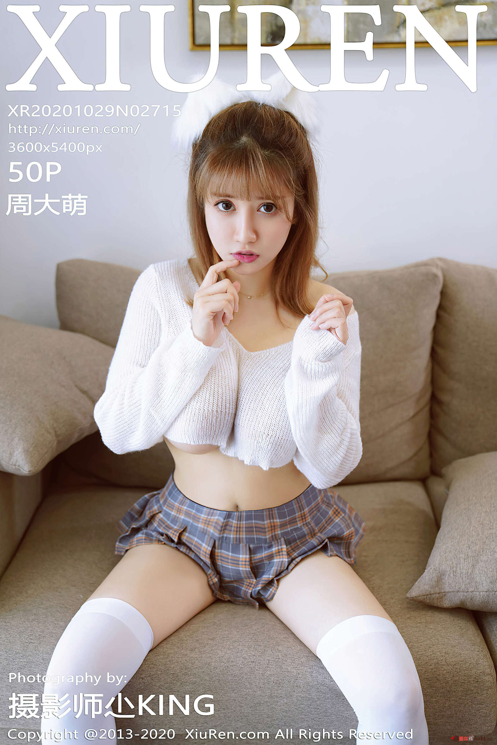 https://www.lss77.com/wp-content/uploads/2020/08/cover-396-1600x2400.jpg