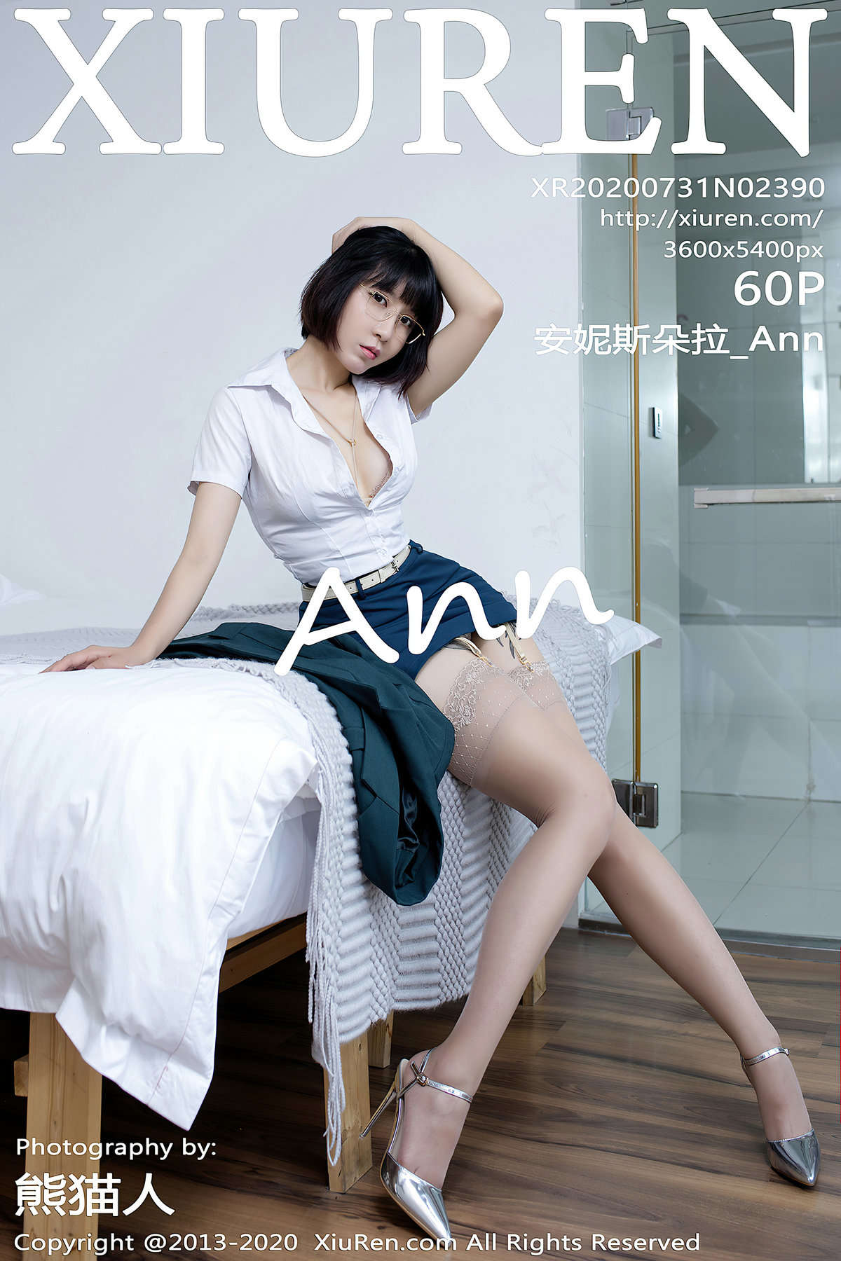 https://www.lss77.com/wp-content/uploads/2020/08/cover-40.jpg