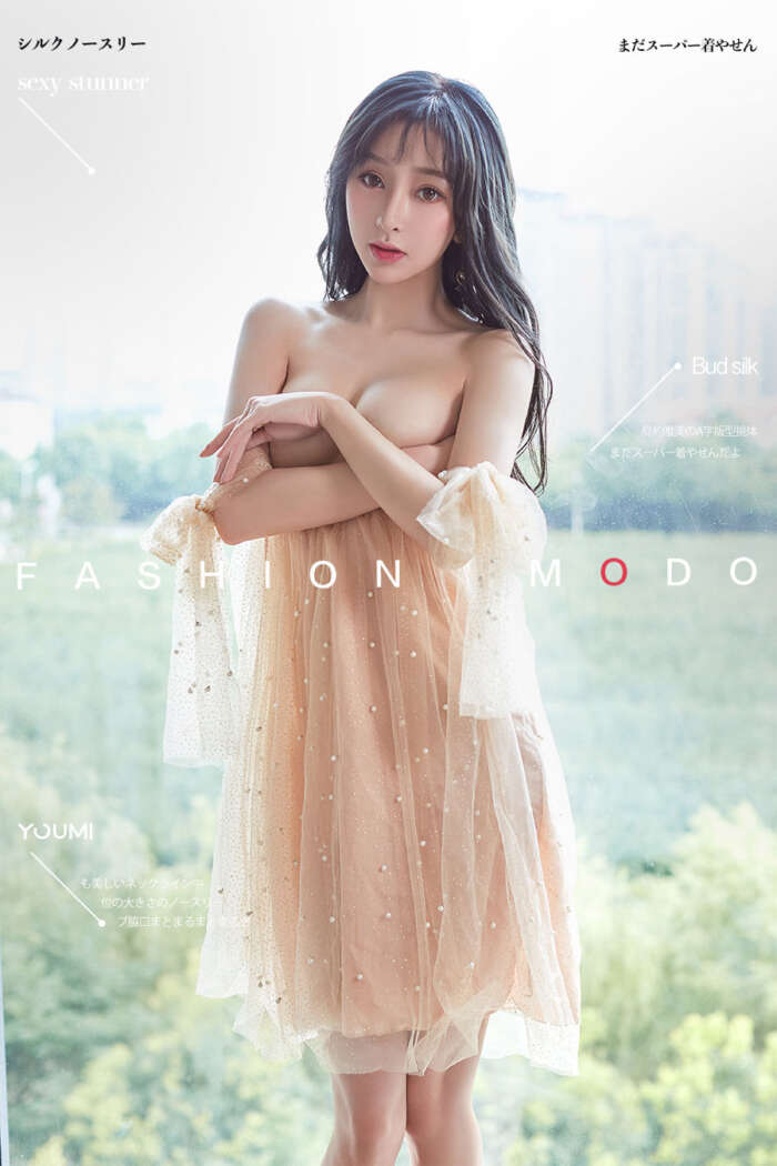 [YouMi尤蜜] 2019.09.15 春心荡漾 李纤纤[30P／23.4MB]