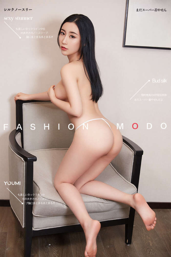 [YouMi尤蜜] 2019.09.27 仙姿佚貌 小仙[33P／22.7MB]
