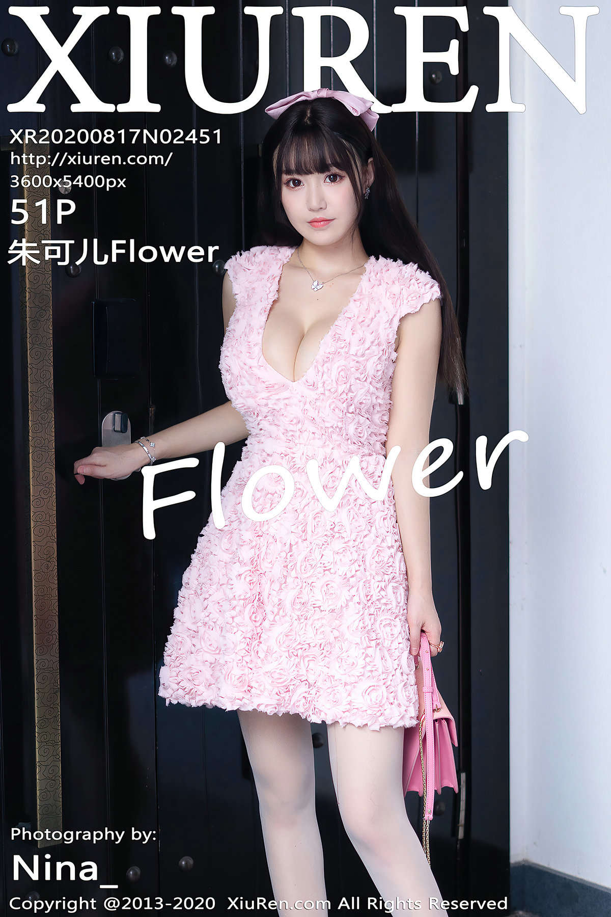 https://www.lss77.com/wp-content/uploads/2020/08/cover-56.jpg