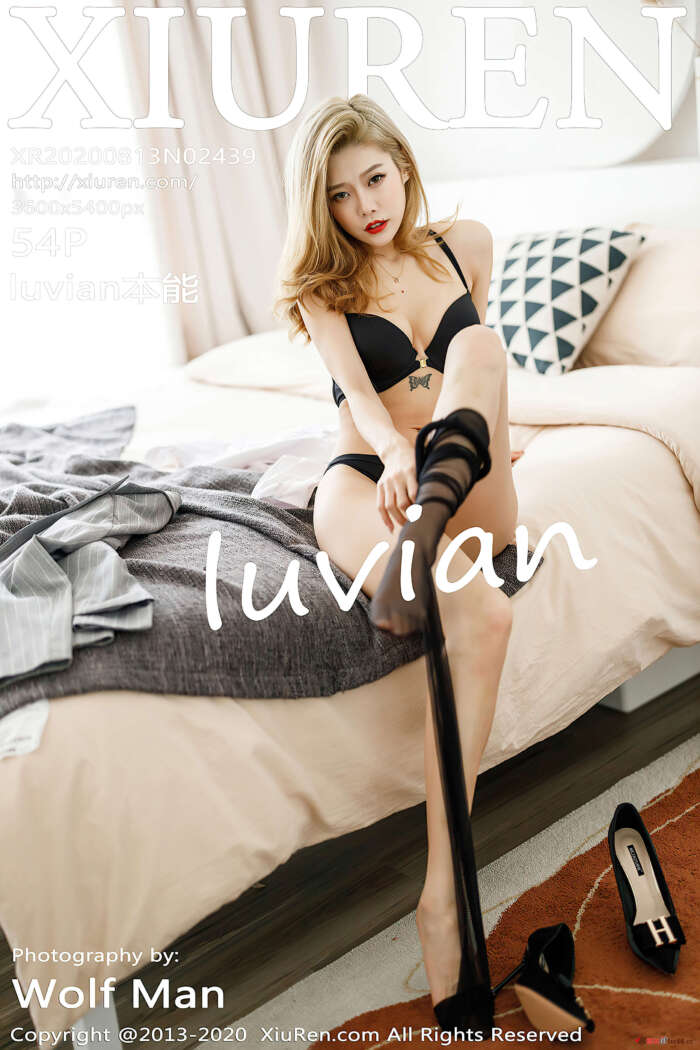 [XIUREN秀人网]2020.08.13 No.2439 luvian本能[54+1P471M]