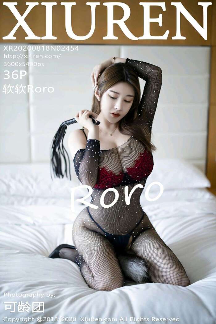 [XIUREN秀人网]2020.08.18 No.2454 软软Roro[36+1P336M]