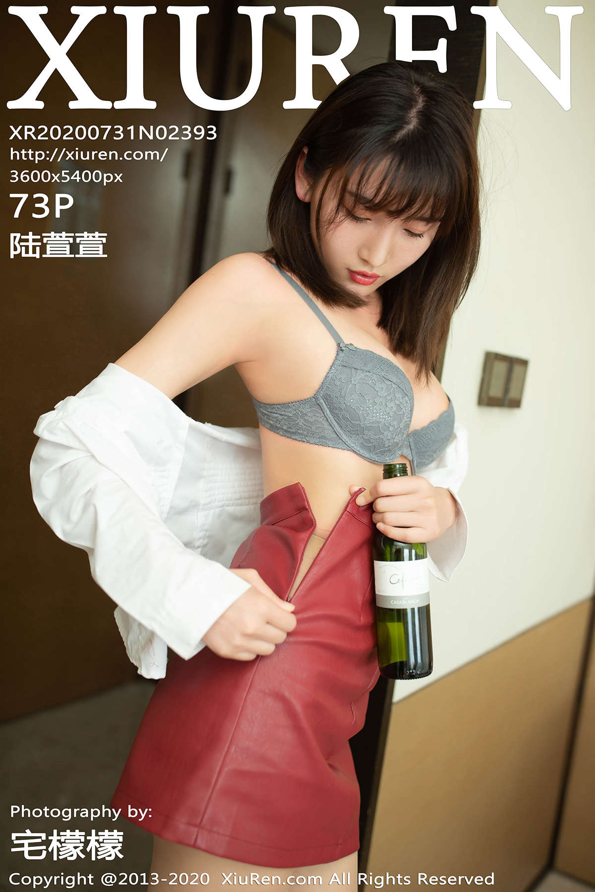 https://www.lss77.com/wp-content/uploads/2020/08/cover-79.jpg